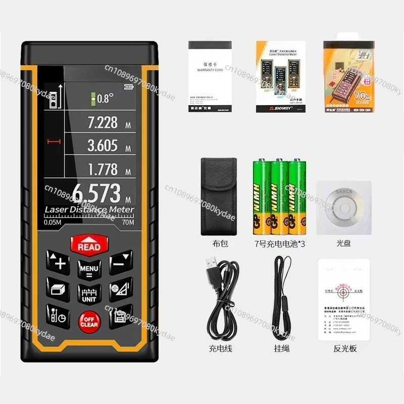 M/ft/in/ft +in alcance 120 met - Laser Distance Meter With Bubble Level avaliação e preço
