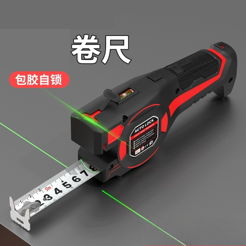 Ferramenta de medição 2 em 1 d - Laser Distance Meter 2 In 1 Tape avaliação e preço