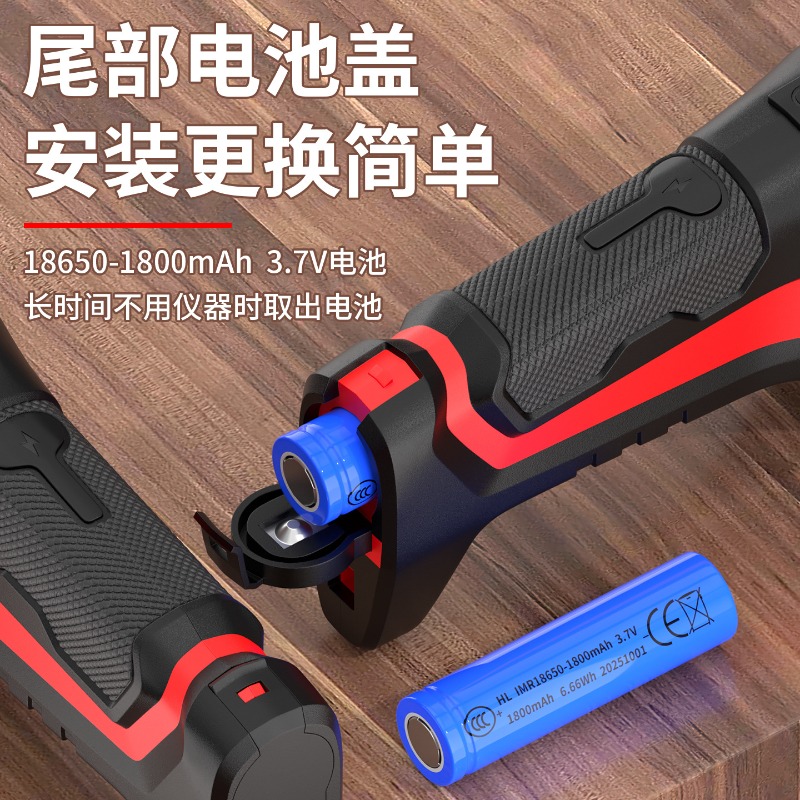 Ferramenta de medição 2 em 1 d - Laser Distance Meter 2 In 1 Tape avaliação e preço