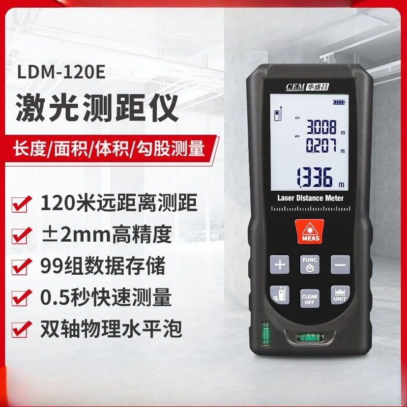 Medidor de Distância a Laser C - Laser Distance Meter With Bubble Level avaliação e preço